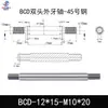 Eje Core Rod de Doble Extremo Dentado Barra Cromada Acero A3 Eje Guía de Pistón Eje Roscado M5 M6 M8 M10 Eje de Conexión