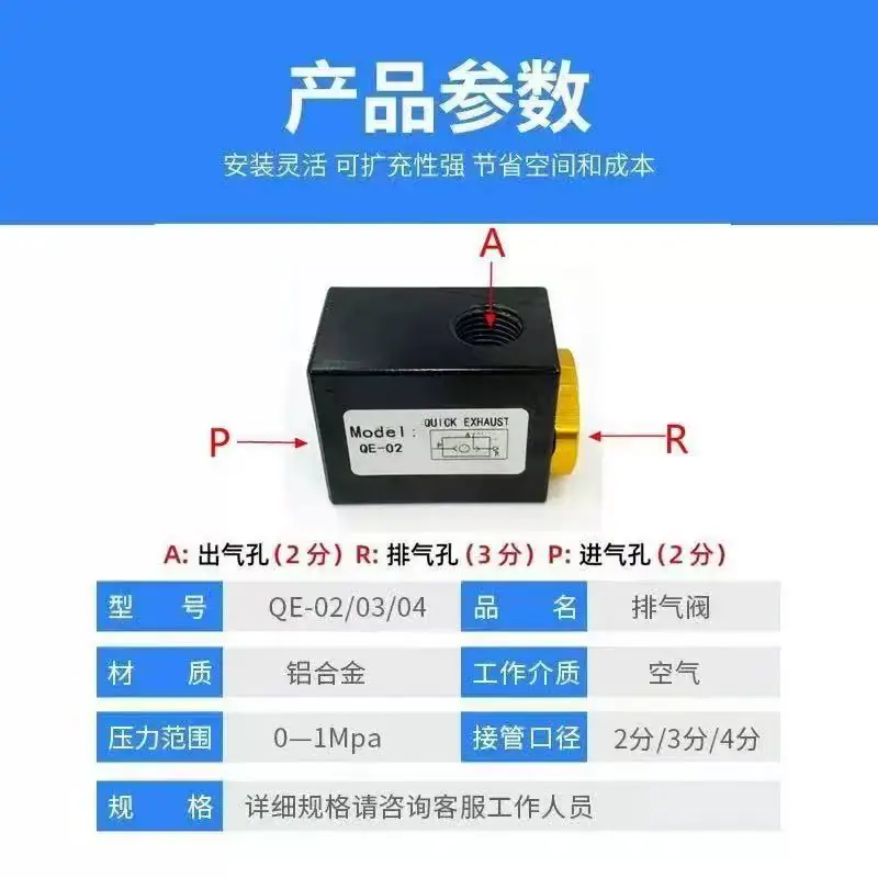 微信图片_20250929132300_1002_4.jpg