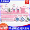 Mahjong Transfronterizo Estilo Europeo y Americano, Mahjong Americano Enrollado a Mano, Mahjong para el Hogar, Fichas de Mahjong Rosas de Melamina para Entretenimiento, Fichas de Mahjong Extranjeras