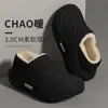Nuevos Zapatos de Algodón Impermeables de Punta Cerrada Modelo 2025, Pantuflas Cómodas para Uso en Casa en Invierno, Zapatos de Algodón Cálidos y Antideslizantes para Pareja al por Mayor
