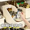 Caja de Almacenamiento para Cocina con Ruedas para Uso Doméstico, Estante para Tapas de Ollas, Cesta para Especias y Artículos Varios, Estante de Almacenamiento, Caja de Almacenamiento Inclinada para Debajo del Fregadero