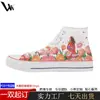 Zapatos de Lona para Mujer de Comercio Exterior Transfronterizo Se Pueden Estampar con Diseños y Logos Exclusivos Bajo Pedido, Zapatos Casuales de Moda Transpirables con Suela Suave