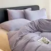 Juego de ropa de cama de cuatro piezas de terciopelo de leche de color sólido minimalista de grado A, engrosado para el calor del invierno, funda de edredón y sábana bajera de forro polar coral, disponible para compra grupal como regalo
