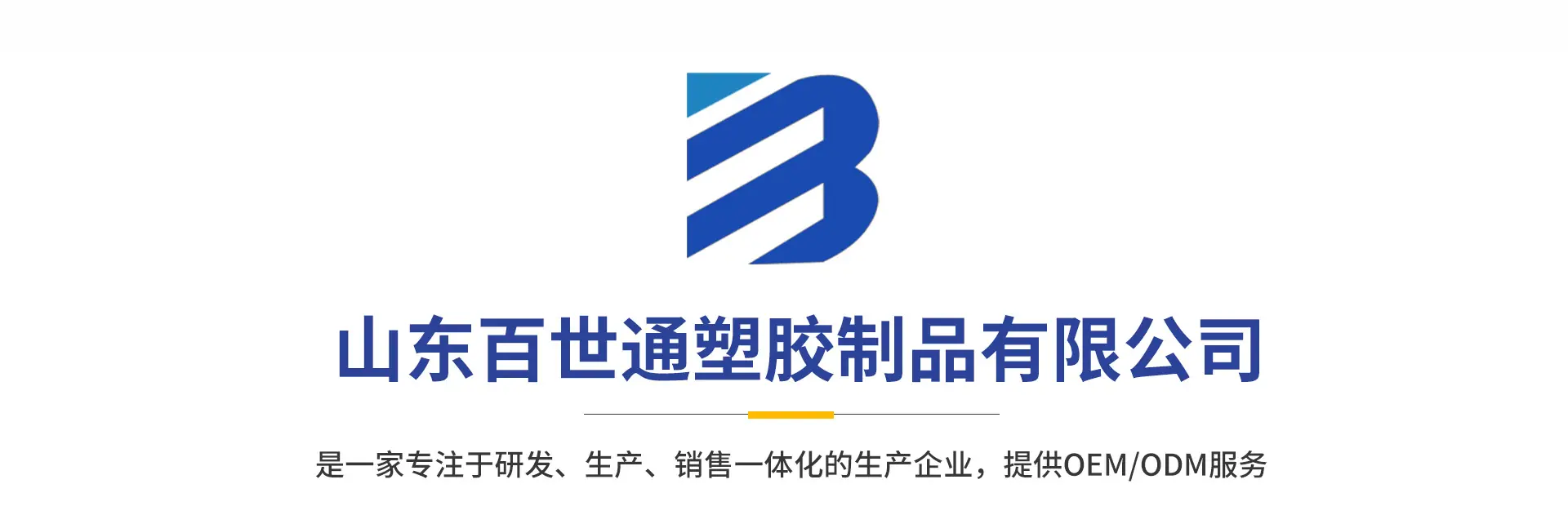 走进1