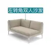 Sofá de Exterior, Patio, Sofá de Ratán Impermeable y a Prueba de Sol para Exteriores, Conjunto de Sofá de Ratán para Ocio en Balcón, Muebles de Exterior Nórdicos