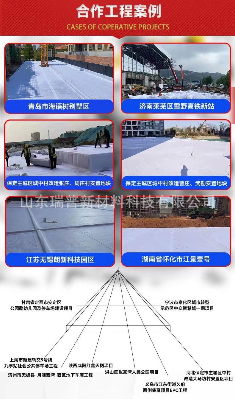 微信图片_20230609113623