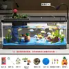 Tanque de Peces Acuario Uso Doméstico Filtración y Oxigenación Máquina Todo en Uno Tanque para Peces Betta Transparente de Alta Definición Escritorio de Sala de Estar Tanque para Cría de Tortugas