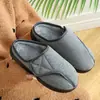 Pantuflas de interior gruesas y cálidas para invierno, con forro de felpa, suela gruesa y diseño antideslizante. Estas acogedoras zapatillas peludas son perfectas para parejas y brindan calidez y comodidad para usar en interiores.