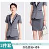Traje pequeño de verano gris de manga corta con color contrastante para mujer, pantalón, falda, traje de tres piezas de verano, nueva moda 2025
