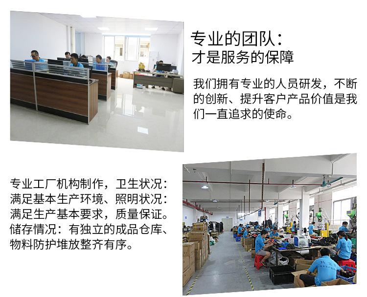 四针头线详情_07