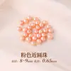 Perlas de Agua Dulce Naturales Barrocas con Agujero Cuentas Sueltas Material para Pulsera Collar Hecho a Mano DIY Accesorios para Pulsera con Cuentas