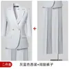 Conjunto de Traje para Mujer 2026 Primavera/Verano Nuevo Estilo Entrevista Viaje al Trabajo Ropa Formal Lugar de Trabajo Elegante Ropa de Trabajo para Dama Blazer