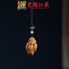 Yiming Xianyuan Cadena para Teléfono Móvil Colgante Sándalo Zodiaco Varios Materiales y Estilos Joyería DIY Creativa Accesorios Colgantes