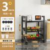 Rack de Armazenamento Multifuncional de Cozinha de Chão para Microondas, Temperos, Legumes, Utensílios de Cozinha, Forno, Camadas