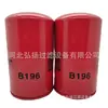 Suministros del Fabricante Elemento de Filtro de Combustible Bf9815 Cx0815 Wd612600081334