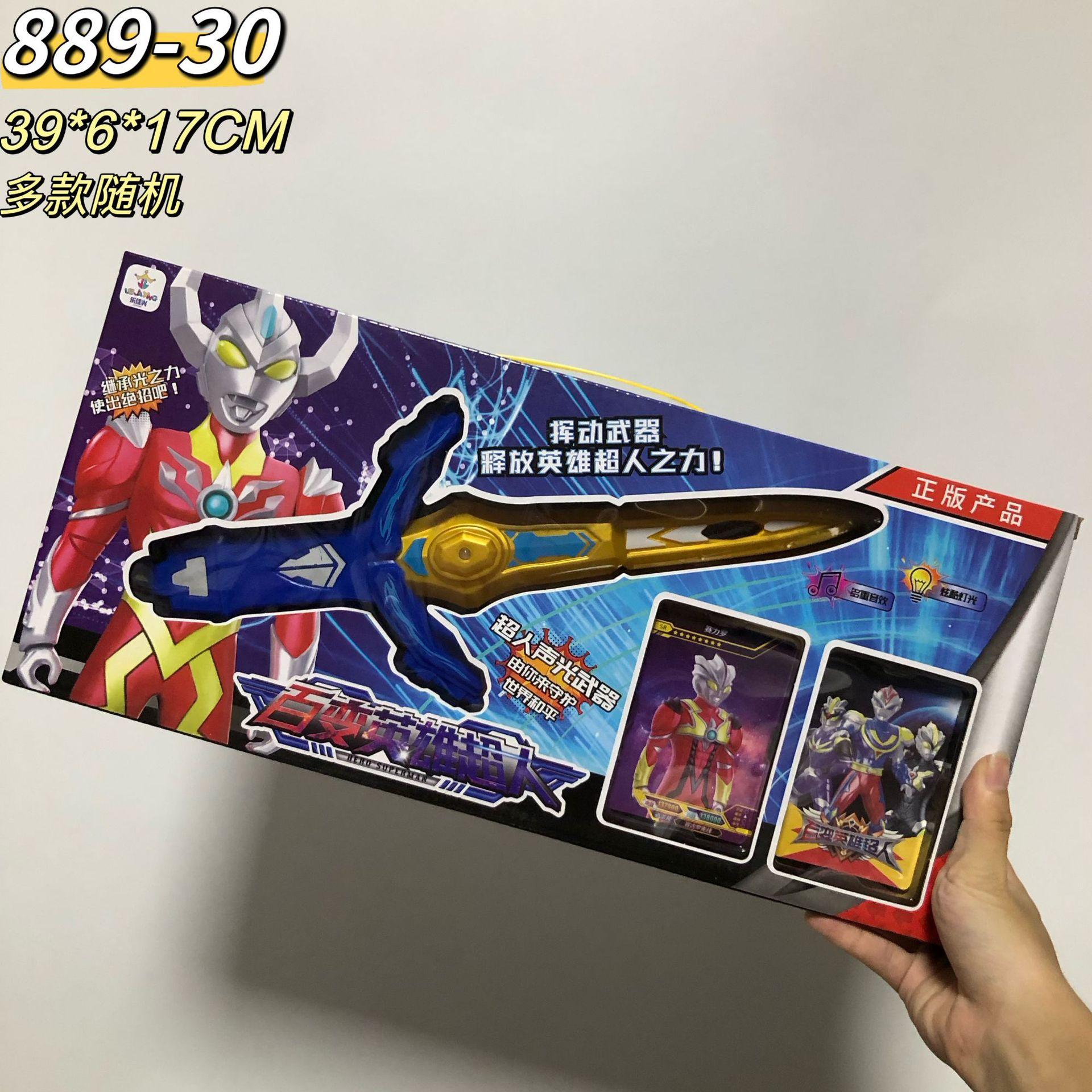 889-30