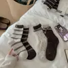 Calcetines Rayados de Color Contrastante para Mujer Calcetines de Media Pantorrilla Otoño e Invierno Calcetines de Lana Marrones Espesos Estilo Japonés Calcetines Largos Venta al por Mayor