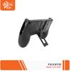 Mango de juego teléfono móvil Soporte universal portátil Juego móvil IOS mango retráctil pesticida CF Agarre para juego de baloncesto callejero