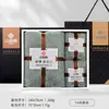 Jie Liya Set de Regalo de Tres Piezas para Negocios Toalla de Terciopelo Coral Toalla de Baño Set de Regalo Souvenir Beneficios para Empleados de la Empresa