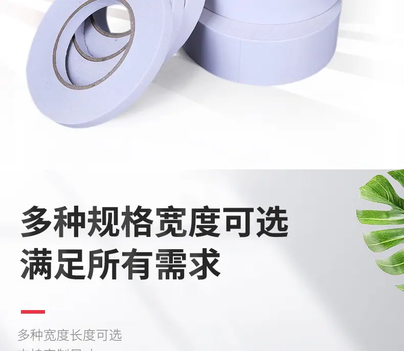 详情2_09.jpg