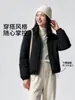 Chaqueta de Algodón Acolchada Super Ligera con Sensación de Nube para Mujer, Corta, Cuello Alto, Cálida como la Lana, Ropa de Algodón, Nuevo Estilo, Chaqueta tipo Pan, Ropa de Abrigo de Invierno