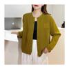 Cardigan de Punto de Manga Larga a la Moda Estilo Coreano 2025 para Mujer, Color Sólido, Holgado y Casual, Prenda de Abrigo para Principios de Primavera y Otoño, Nuevo Estilo Retro