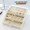 Caja de Joyería Transparente, Pendientes Multicapa, Pendientes, Caja de Almacenamiento para Anillos, Tipo Cajón para Collares, Pulseras, Caja de Joyería, Caja de Acrílico