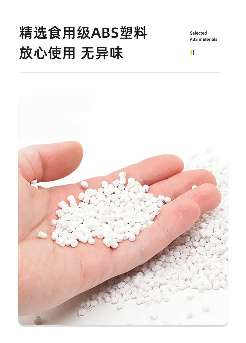 切片_05