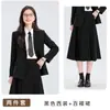Atuendo para entrevista de examen público de otoño: chaqueta de traje negra para mujer, adecuada para ocasiones formales, traje profesional con pantalón acampanado