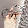 Gafas gm de montura negra para mujer, gafas para miopía de grado ajustable, montura, montura para hombre, adelgazante para cara grande, estilo ins, artefacto sin maquillaje