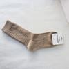 Calcetines holgados de nuevo estilo para mujer, estilo japonés de media pantorrilla para primavera y otoño, color café, marca de moda, calcetines de algodón al por mayor para otoño e invierno