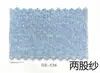 (Precio de Venta al por Menor de Pieza de 1 kg) Hongye Yuntai 30% Cachemir 70% Lana (Se puede cepillar para crear hilo de lana similar al cachemir)