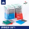 DOTEC punto DB * 1 aguja de máquina máquina plana computarizada máquina de coser industrial máquina de bordar máquina de coser plana aguja de máquina de cabeza redonda 1738
