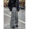 Calças Casuais de Perna Larga Novas de Primavera, Estilo Streetwear Unissex, Moda Jovem e Trendy Calças Casuais Soltas Estampadas