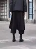 Estilo Japonés Retro Nicho Sastrería Diseño de Empalme Perezoso Abstinencia Pantalones Caídos Pantalones Casuales Pantalones Largos Hombres y Mujeres Modernos