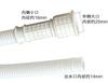 Tubo de suministro de agua para lavadora semiautomática engrosado, tubo de drenaje para aire acondicionado, extensión para riego, manguera corrugada de agua