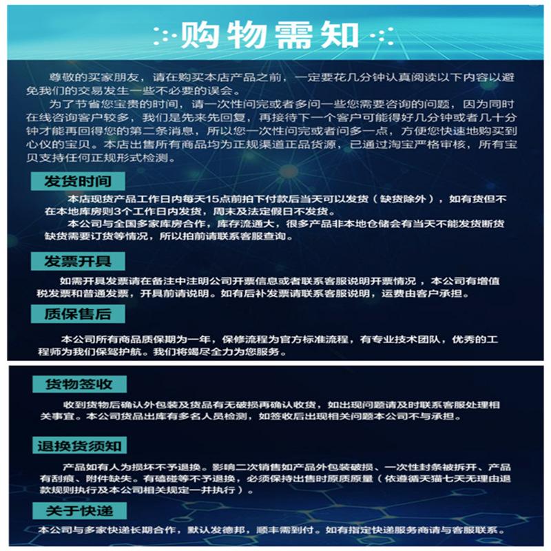6_副本