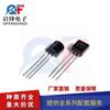 Triodo de potencia en línea 2SD882, 3 A/40 V, paquete NPN, transistor de audio TO-92L para amplificador de potencia