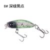 Mini sistema de superficie flotante de agua Luya cebo duro cebo falso multicolor 3,9 cm/2 g micro flotador de agua Mino con cuentas de anillo incorporadas