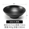 Kaibaiya A5 tazón de melamina tazón de ramen de res para tienda de fideos tazón de fideos para sopa comercial tazón de fideos de caracol tazón de malatang tazón de imitación de porcelana