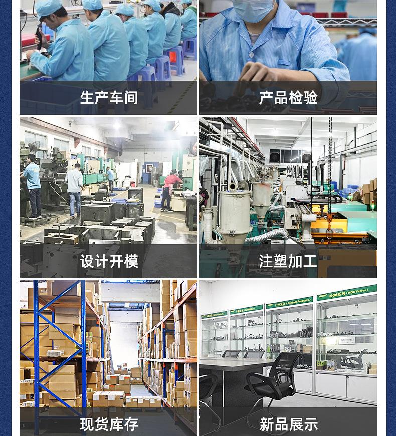 详情_08.jpg
