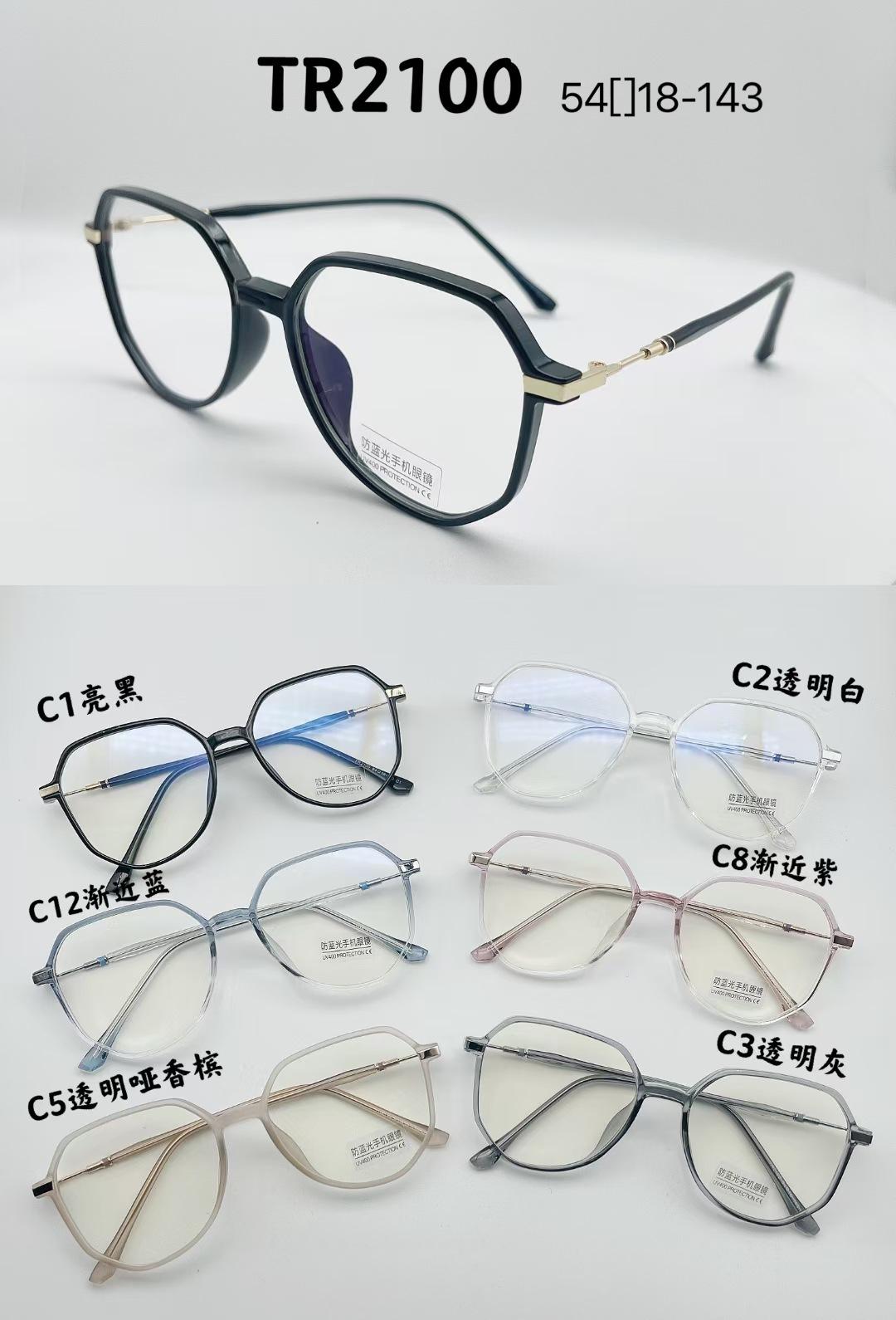 mmexport1629340902247