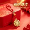 Amuletos de Raposa de Nove Caudas com Corda Vermelha Festiva, Acessório Pingente para Bolsas e Chaves, Ornamento Universal em Estilo Chinês, Um Ótimo Item para o Dia a Dia