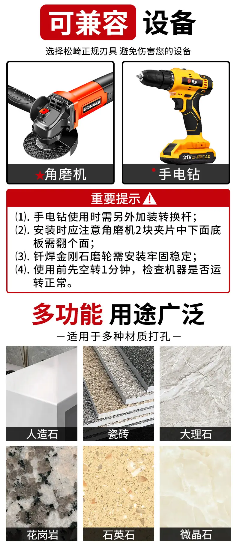 详情_09.jpg