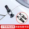 Clipe Gancho de Fixação para Para-choque de Carro Travamento de Fixação do Contorno Universal para Para-choque Dianteiro Porta-malas