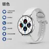 Novos smartwatches leves para mulheres, perfeitos para comércio internacional, oferecem uma variedade de mostradores de relógio, análise de frequência cardíaca, chamadas de alta definição e captura de fotos com um toque.