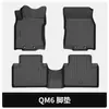 Adecuado para Renault Samsung Qm6 2016-2025 Renault Samsung Tapetes de Piso para Coche de TPE con Cobertura Completa