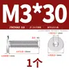 Acero Inoxidable 304 cm Cabeza Ultraplana Cabeza Plana Grande Muy Baja Cabeza Plana en C Tornillos de Cabeza Hexagonal M2.5M3M4M5M6M8