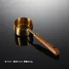 Acero Inoxidable Chapado en Titanio Madera de Acacia Dorada Cuchara Medidora Taza Medidora Herramienta de Medición para Cocina Repostería Cucharilla de Té Juego de Siete Piezas