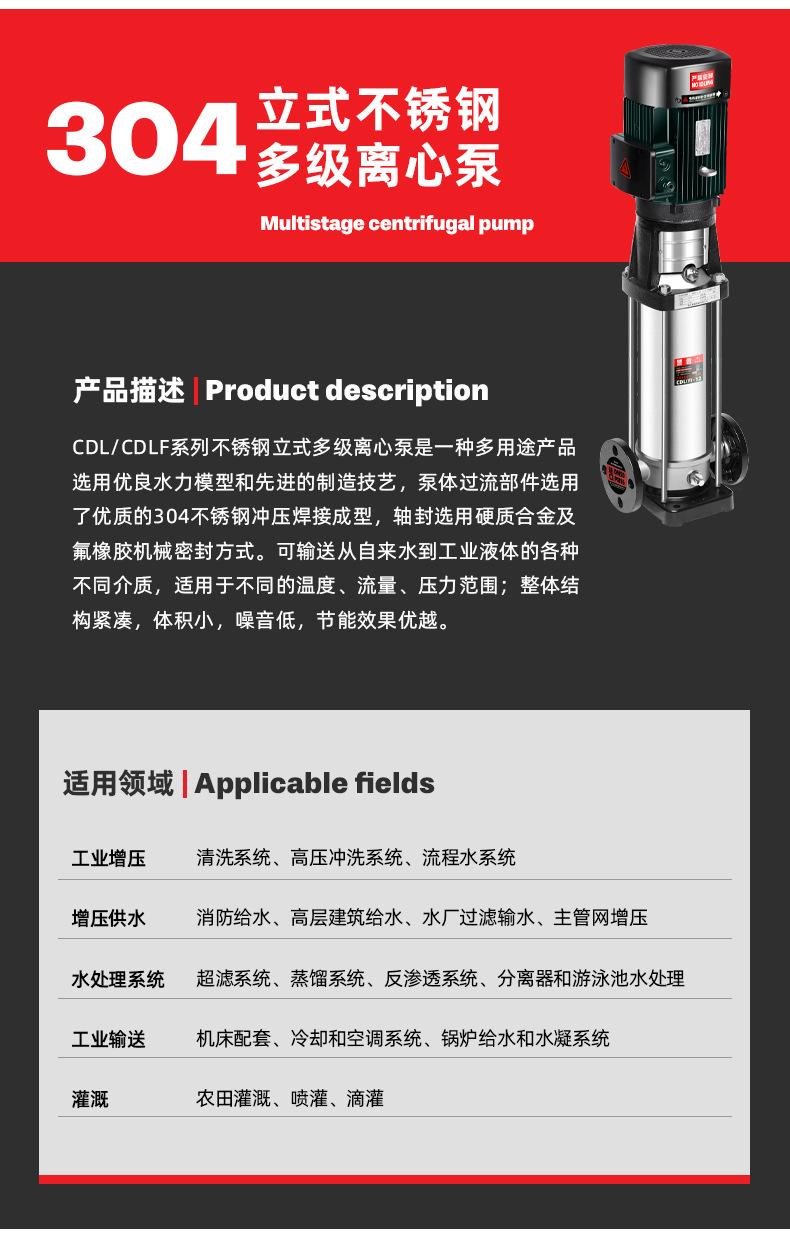 CDLF12_13.jpg